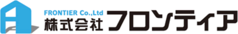 株式会社フロンティア